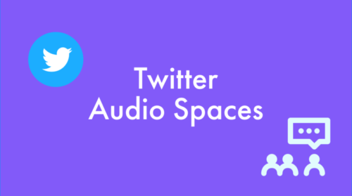と だけ twitter スペース は 聞く Twitter、音声会話サービス「Space」開始。フォロワー600人以上対象